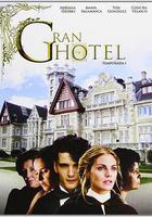 大飯店 第一季線上看