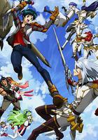 伊克西翁傳說DT線上看