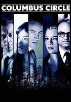 哥倫布怪圈線上看