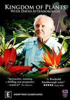 植物王國線上看