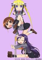 愛殺寶貝線上看