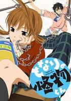 鄰座的怪同學線上看