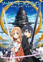 刀劍神域線上看