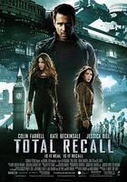 全面回憶線上看