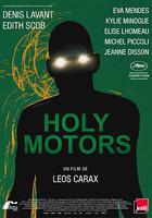 神聖車行線上看