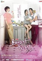 需要浪漫2012線上看