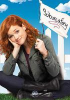 郊區故事 第三季線上看