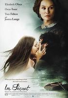 紅杏出牆線上看