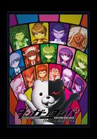 彈丸論破 希望的學園和絕望高中生線上看