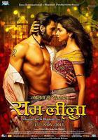 槍林彈雨中的愛情線上看