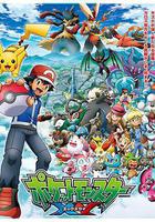 精靈寶可夢XY線上看