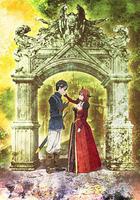 魔王勇者線上看