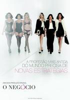 營銷伎巧 第一季線上看