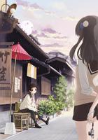 玉響 第二季線上看