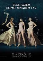 營銷伎巧 第二季線上看