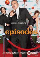 戲裡戲外 第三季線上看