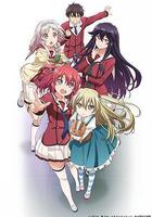 日常系的異能戰鬥線上看