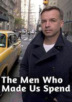 無節制消費的元兇線上看