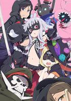 世界征服～謀略之星～線上看