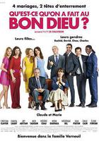 岳父岳母真難當線上看