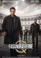 懸案密碼2：野雞殺手線上看