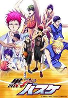 黑子的籃球 第三季線上看