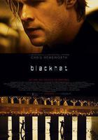 駭客交鋒線上看