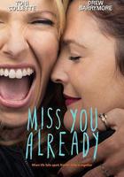 已經開始想你線上看