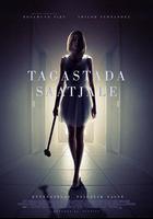 無人查收線上看