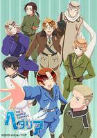 黑塔利亞 第6季線上看