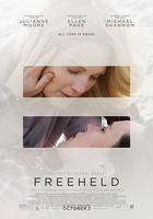 被拒人生線上看