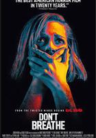 屏住呼吸線上看