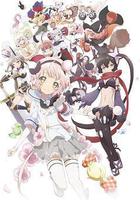 魔法少女育成計劃線上看