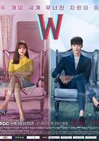 W-兩個世界線上看