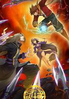 靈域 第2季線上看