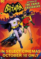 蝙蝠俠：披風鬥士歸來線上看