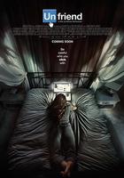 好友請求線上看