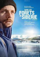 在西伯利亞森林中線上看