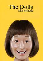 態度娃娃線上看