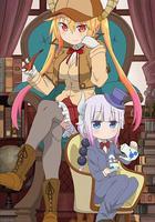 小林家的龍女僕：小林家的OO龍線上看