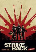 反擊 第六季線上看