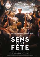 無巧不成婚線上看