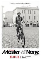 無爲大師 第二季線上看