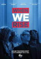 當我們崛起時線上看