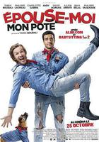 嫁我吧，哥們線上看