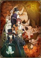 Code:Realize 創世的公主線上看