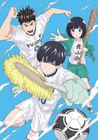 潔癖男子青山君線上看