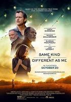 陌路之戀線上看