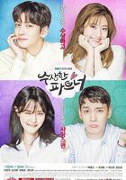 奇怪的搭檔線上看