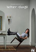 更美好的事 第二季線上看